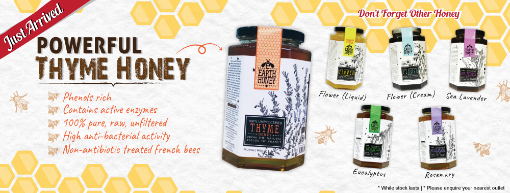 NEW LAUNCHED THYME HONEY