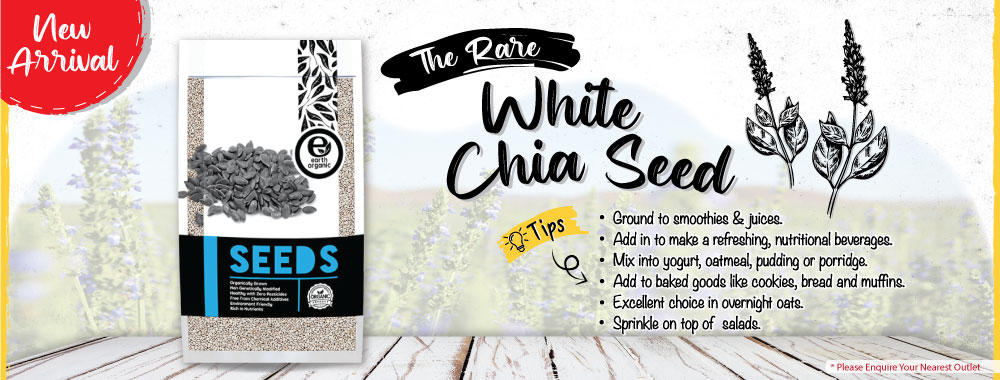New Arrival The Rare White Chia Seed
